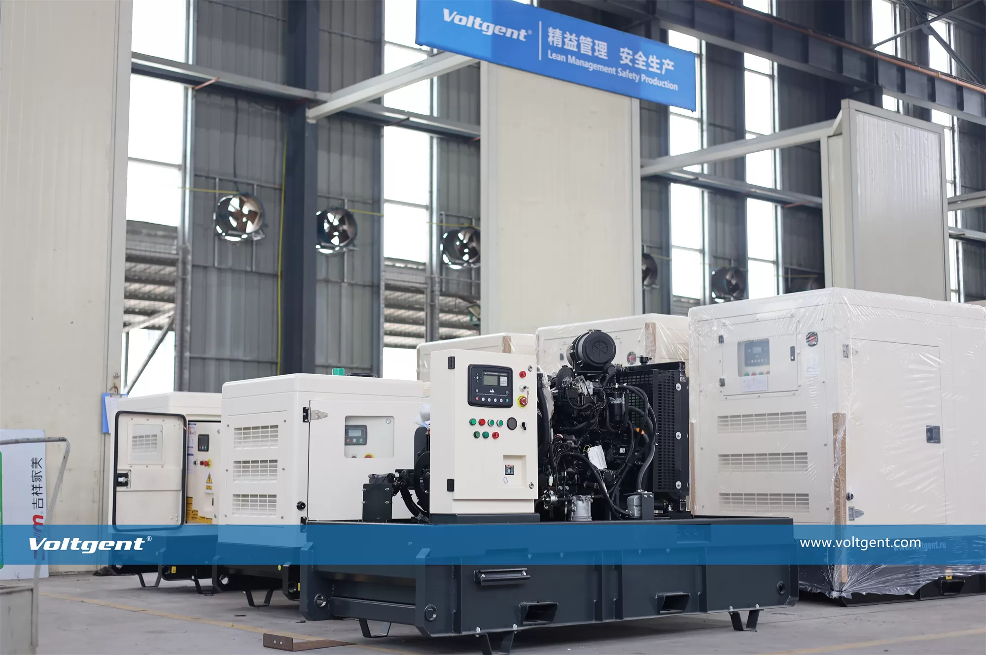 EU Stage V Emission Standard Explained for Diesel Generators