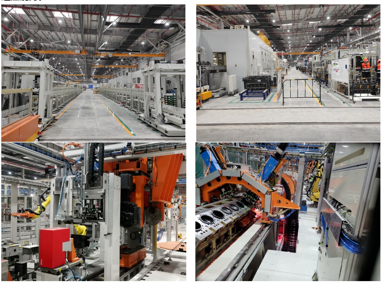 CUMMINS ENGINE ASSEMBLY LINE.jpg