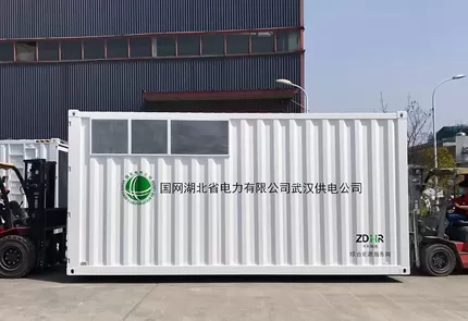 What Is an ESS Container?