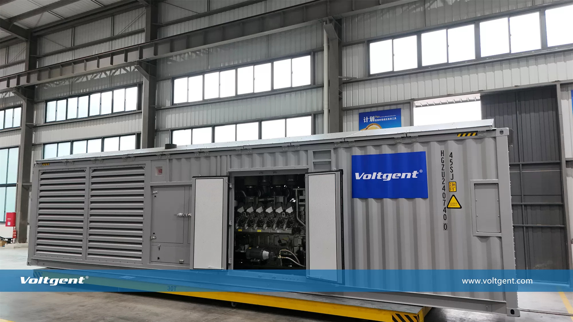 SDEC 12VK Diesel Generator (1500–2500 kVA) for Mining & Data Centers | Voltgent Power Solutions